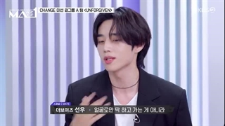 قسمت 6 برنامه رقابتی کره ای MAKE MATE 1 (2024) با زیرنویس فارسی