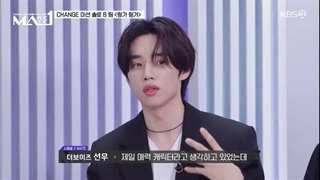 قسمت 7 برنامه رقابتی کره ای MAKE MATE 1 (2024) با زیرنویس فارسی