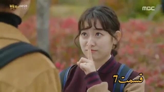 مینی سریال کره ای ملکه حلقه دوبله فارسی قسمت7