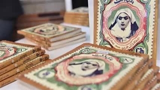 اپیزود دوم از کتابچه داستان پریدخت نوشته آقای حامد عسکری