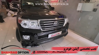 فیس لیفت کردن لندکروز آپشن لندکروز