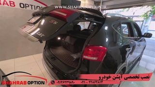 آپشن جکs5 جکبرقی صندوق و دوربین ثبت وقایع جک اس5