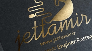 شرکت نمایندگی تعمیرات لوازم خانگی در تهران www.jettamir.ir