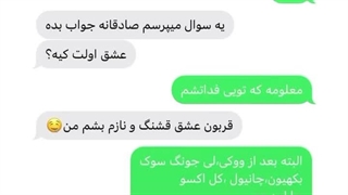 درد و نفرین دردو نفرین:)/