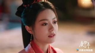 سریال شاهدخت سلطنتی قسمت 22