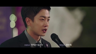 قسمت هشتم سریال کره ای*[ولنتاین نظامی من]*(♡با زیرنویس فارسی♡)