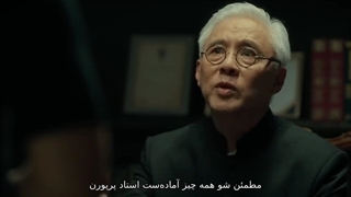 سریال تایلندی مدرسه خانگی فصل 1 قسمت 13 با زیرنویس فارسی