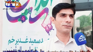 دکتر وطن خواه از حضور خویش در انتخابات می گوید جراحی زیبایی پلک