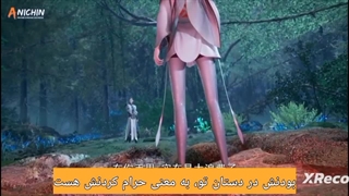 اسطوره باستانی قسمت53