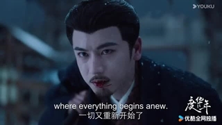 تیلر سریال چینی شاهدخت سلطنتی