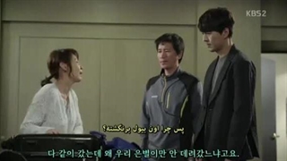 سریال کره ای تو کی هستی قسمت اول با زیرنویس چسبیده ( سانسور شده )