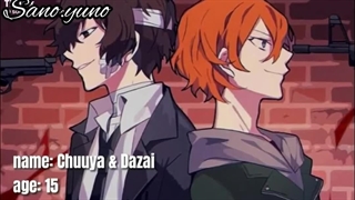 کلیپ سگ های ولگرد بانگو