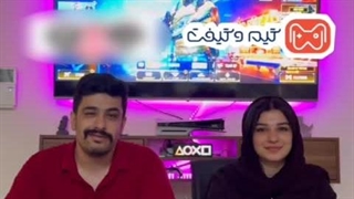 سی پی دوبل کالاف دیوتی گیمو گیفت