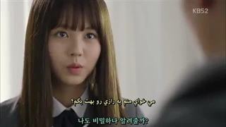 سریال کره ای تو کی هستی قسمت چهارم با زیرنویس چسبیده ( سانسور شده )