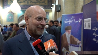 رییس مجلس شورای اسلامی رای خود را در حرم مطهر رضوی به صندوق انداخت