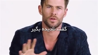 تو بهترینی روزتو بساز