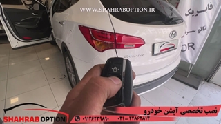 آپشن سانتافه جکصندوق برقی و فنرساعتی فرمان