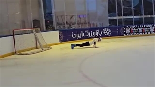 بریم اسکی روی یخ و برقصیم (پاتیناژ)