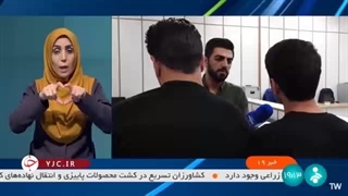 زلیخاه غلامی دزد روستای لر