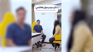 زمان بازگشت به فعالیتهای ورزشی | دکتر رسول هاشمی | پاسخ به سوالات جراحی ابدومینوپلاستی