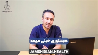 خون علت اصلی حالت تهوع بعد عمل