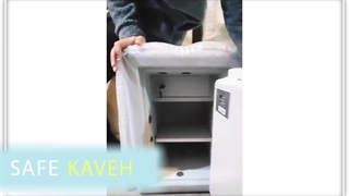 گاوصندوق کاوه