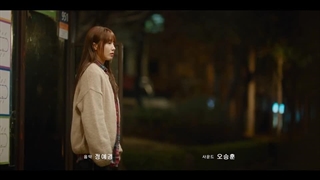 قسمت هفتم خانم شب و روز + زیرنویس فارسی