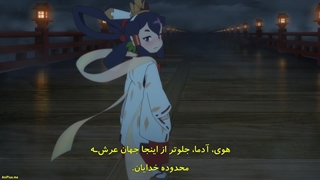 انیمه برنج و ویرانی Tensui no Sakuna-hime قسمت 1
