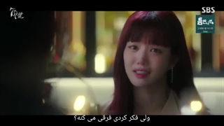 شبیه همون معاون شهردار نیست که با معلم ازدواج سوری کرده یا من شبیه میبینم