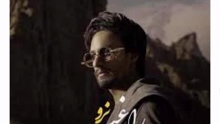 ریمیکس اهنگ نرو راغب