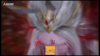 اسطوره  باستانی  قسمت ۶۲