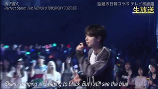 اجرای آهنگ Perfect Storm از تهیون و  Yamashita در ژاپن