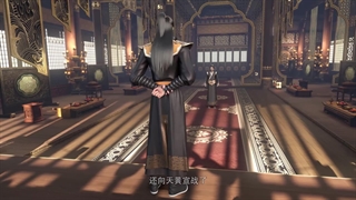 انیمه پادشاه هنر های رزمی قسمت 68 legend of xianwu