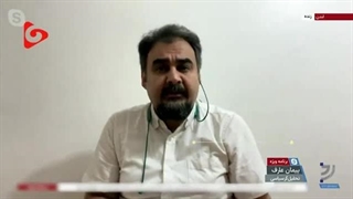 14030417: مناظره جنجالی و دیدنی پیمان عارف با تحریم‌ کنندگان انتخابات؛ شماها صدای مردم ایران نیستید