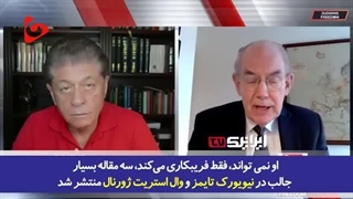 14030417: تبدیل شدن ایران به یک قدرت جهانی به اعتراف نیویورک تایمز و وال استریت ژورنال