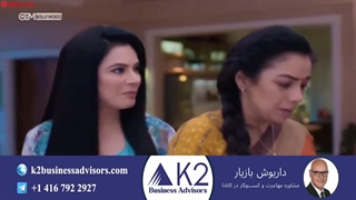 سریال هندی آنوپاما قسمت 193 (دوبله فارسی)