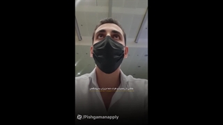 ویزای موفق پیشگامان اپلای رتبه 1 ایران