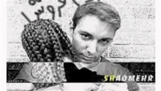 ریمیکس آهنگ آدم فروش شادمهر عقیلی