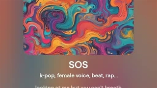 ورژن 4 سومین اهنگ ساخت خودم S-O-S(یه ورژن گوگولی)