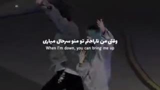 یه دنس قشنگ