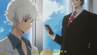 انیمه ماموریت _ خانواده یوزاکورا Yozakura-san Chi no Daisakusen قسمت 14 با زیرنویس فارسی