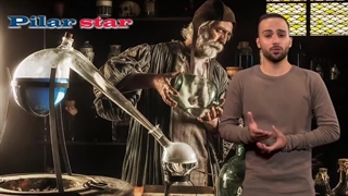 آشنایی با تاریخچه علم شیمی (از کیمیا تا شیمی نوین ) _ پیلار تجارت