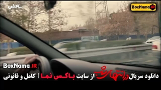 دانلود قسمت 5 در انتهای شب سریال جدید ایرانی ۱۴۰۳