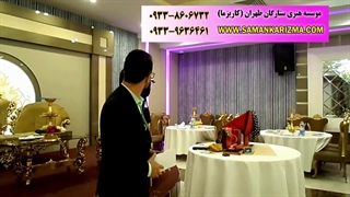 شعبده بازی منتال در تالار عروسی