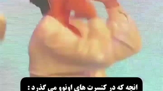 آنچه در سریال های اون وو میگذرد: