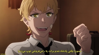 انیمه (برج خدا ) فصل 2 قسمت 1 زیرنویس فارسی