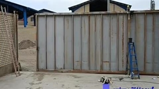 درب ریلی اتوماتیک در اصفهان ،درب اتوماتیک پارکینگ با موتور کروز 1100