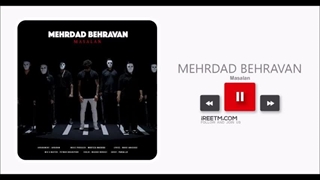 مهرداد بهروان مثلا