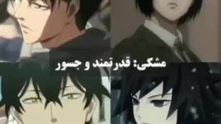 چه رنگی ام ؟ بهتون میگم چه رنگی اید