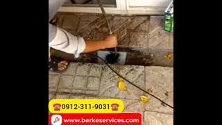 لوله بازکنی نازی آباد 09123119031